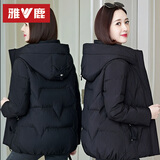 雅鹿短款羽绒服女士冬季防寒加厚保暖连帽上衣服休闲百搭外套女装 YV701W11950黑色 XL /170【115-130斤】