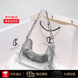 CHARLIE&KELLI品牌 CK轻奢包包女包手提链条包斜挎单肩包七夕情人节女生日礼物 银色【八仓速达 礼袋包装】
