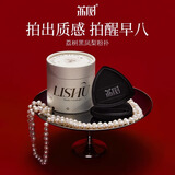 荔树黑凤梨粉扑气垫超软不吃粉底液专用干湿两用情人节礼物 黑色2枚 