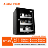 艾励特单反相机镜头防潮箱麦克风半导体电子防潮箱珠宝摄影器材除湿柜油票茶叶镜头家用办公恒湿大干燥箱 ALT-40L黑色-无恒湿无LED