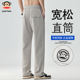 大嘴猴（paul frank）休闲裤男春秋季新款宽松直筒裤潮流百搭休闲裤子 浅灰色常规 XL