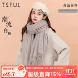 TSFUL围巾女时尚2025新款秋冬季保暖纯色披肩加大加厚防寒围脖 卡其