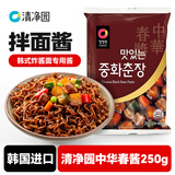 清净园韩国进口 中华春酱 韩式炸酱面专用酱 杂酱面炒面黑酱干淳酱250g