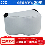 JJC 相机内胆包 收纳保护套 适用于索尼A6600 A6100 A6000 A5100 A6300 A6400 ZV-E10 RX1RII微单配件 OC-S1GR小号 灰色