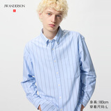 优衣库合作款/男装女装牛津纺宽松条纹衬衫/长袖衬衣25秋冬480802 60 浅蓝色 XL /180/108B