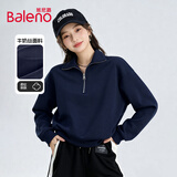 班尼路（Baleno）半拉链设计感翻领卫衣女2025春秋季新款亲肤舒适透气外穿内搭上衣