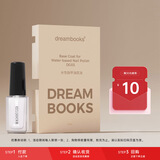 DREAM BOOKS DB水性指甲油底油DG03-4ML 透明美甲护甲健康免烤速干不易掉裸色