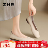 ZHR单鞋女温柔风百搭软平底豆豆鞋复古方头轻便套脚女鞋 AH122米色37