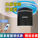 猛牙M7共振骨传导蓝牙音响低音炮便携高音质重低音无线远程遥控器定时 M7远程版+42W大功率+旗舰套装