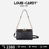 路易.卡迪钻石包 新花美钻单肩斜挎包送女友老婆礼物 黑色