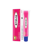 南雪 南雪新芙满灵霜水润护肤改善润泽肌肤新肤满灵霜 1支装