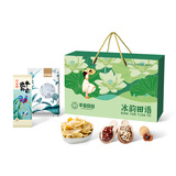 半亩川清凉一夏1566g绿豆百合红枣银耳雪耳8拼杂粮菌菇礼盒团购