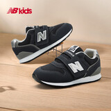 NEW BALANCE小童鞋 男女童秋季格雷系灰避震舒适学步鞋996