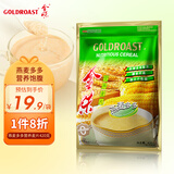 金味燕麦多多燕麦片420克（28g*15袋）冲饮谷物麦片即食 早餐代餐食品