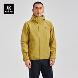 KAILAS凯乐石男款猎风冲锋衣FILTERTEC 2L防水户外徒步防风登山夹克