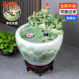 喜吾家景德镇陶瓷大缸流水循环加湿器水缸餐厅民宿客厅喷泉鱼缸增氧泵 玉兰+流水器+6 42x42x65cm