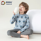英博伦秋冬儿童内衣男纯棉男童秋衣秋裤套装中大童长袖全棉睡衣男 81567兰灰 140