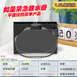 依华莱斯迷你桌面专用水母缸小丑鱼赤月海月大西洋家用小型发光观赏水母瓶 基础套餐 套餐组合