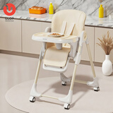 优乐博（ULOP）宝宝餐椅婴儿餐桌椅儿童家用吃饭座椅可一键折叠移动餐车辅食椅子 免安装多功能可坐可躺餐椅郁金黄 婴幼儿小孩0-3岁6适用