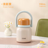 希乐焖烧杯316不锈钢暖汤壶焖烧杯女士上班迷你多功能便当盒带餐勺子