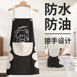 雅高防水防油家用厨房背带围裙时尚韩版成人做饭干活耐脏工作服围腰