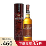 克里尼利基御玖轩 克里尼利基小猫14年700ml苏格兰单一麦芽威士忌原装进酒 克里尼利基DE酒厂限量版