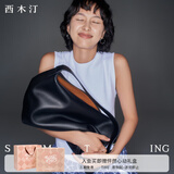 西木汀 爱软糖 牛皮托特包女潮大容量单肩包通勤斜挎包七夕 黑色大号