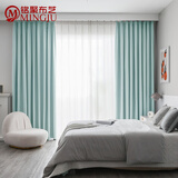 铭聚布艺（MINGJU）全遮光窗帘成品窗帘布 涤塔夫优雅蓝挂钩式2.4米宽*1.75米高1片