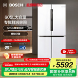 博世（BOSCH）冰箱605L大容量十字对开门 四开门变频家用电冰箱 一级能效 风冷无霜 5mm微缝半嵌 支持国家补贴 大白鲸KMF61A20TI 精细分储