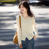 熙世界（sllsky）2025春季新款肌理感压花法式T恤设计感开叉长袖正肩上衣跨年穿搭 奶油杏 M