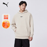 彪马PUMA【尺码偏大】针织卫衣男子连帽休闲套头衫刺绣534364 S