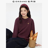 佐丹奴卫衣女小老虎刺绣女生简约宽松休闲圆领套头衫05322784
