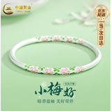 中国黄金银手镯足银999纯银镯子女生新款女士银首饰礼物生日礼物送女朋友 56圈口-【足银999】小梅好手镯
