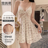 雪茜曼性感吊带睡裙女网纱女士睡衣含T裤碎花纯欲甜美诱惑薄纱情趣睡衣