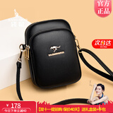 袋鼠卡拉正品女包2025新款真皮手机包迷你小包包女斜挎包单肩双层小包 黑色（手包+卡包）