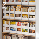 懒角落橱柜收纳盒桌面杂物收纳抽屉储物盒子可伸缩直角整理盒厨房收纳筐 28*20*15cm 深柜-大号