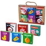 LALABABY拉拉布书宝宝布书婴儿玩具0-1岁早教玩具撕不烂可咬6本布书礼盒