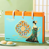 红星·软香酥真情好礼礼盒600g低糖糕点陕西特产糕点老式点心酥皮糕点送礼团购