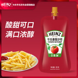 亨氏(Heinz) 番茄酱 袋装番茄沙司 意大利面薯条酱 320g 卡夫亨氏出品