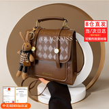 BLACKKISS包多功能小背包2025包包女英伦学院风剑桥双肩包可斜挎包旅行小包 棕色（高颜值+高品质） 带挂件
