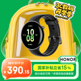 荣耀手表Fit 44mm【国家补贴15%】活力版 幻夜黑 超轻薄超长续航NFC智能运动手表 GS3i升级款男女表
