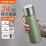 苏泊尔（SUPOR）保温杯大容量316L不锈钢水杯教师节礼物泡茶杯男款商务车载杯子