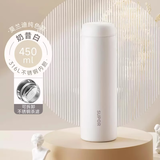 苏泊尔（SUPOR）保温杯316L不锈钢学生便携水杯女载杯子男450ml生日礼物