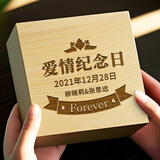 晓礼结婚纪念日礼物送老婆女生女朋友情侣恋爱一周年100天送女友摆件 定制：爱心项链+木盒(图案可选)