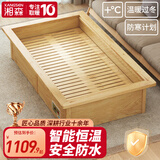 湘森实木取暖器家用暖脚器烤火炉怀化电火箱电火桶节能烤火箱烘脚神器冬季取暖神器长方形客厅暖脚器SY 197*97*33cm安全防水【云母板发热】