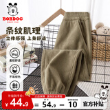 巴布豆儿童裤子秋冬季男童加绒保暖女童灯芯绒长裤时尚宽松潮流童装 【春秋款】卡其 140