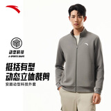 安踏运动外套男冬季针织开衫立领休闲卫衣长袖拉链跑步训练上衣