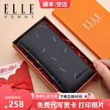 ELLE HOMME法国品牌男士钱包短款真皮钱夹男士高档皮夹生日礼物送男友老公 8601502-3A/头层牛皮/橙色礼盒 免费代写贺卡打印钱包照片