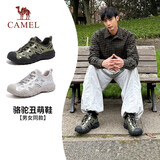 骆驼（CAMEL）溯溪鞋男撞色拼接绑带户外鞋 L24S076620M 军绿/黑/银(男款) 42
