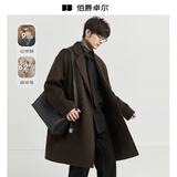 伯爵卓尔山羊绒羊毛混纺中长款双面呢大衣男士2025秋冬装新款外套 P541523 巧克力软糖 【常规版-无内胆】 XL (180)